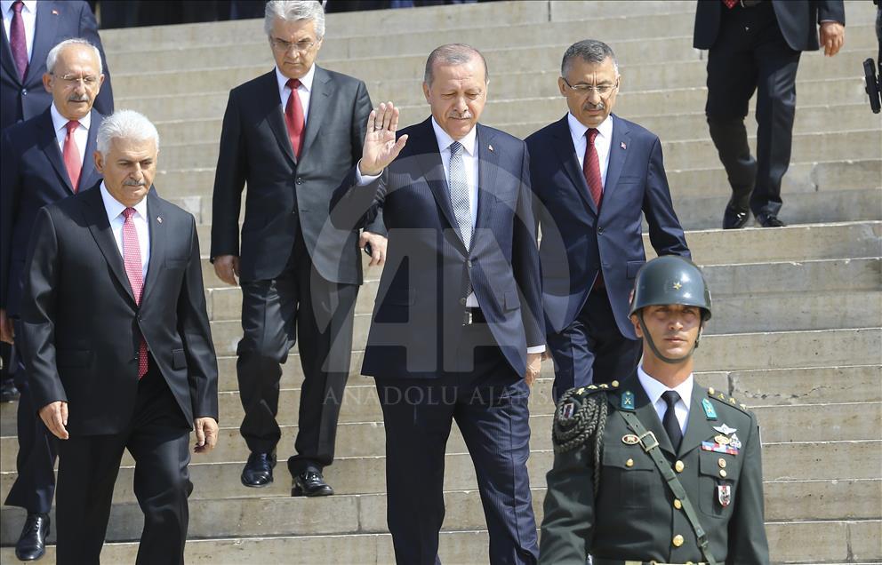 30 Ağustos Zafer Bayramı