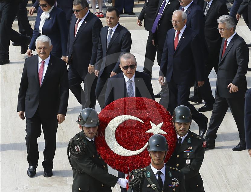 30 Ağustos Zafer Bayramı