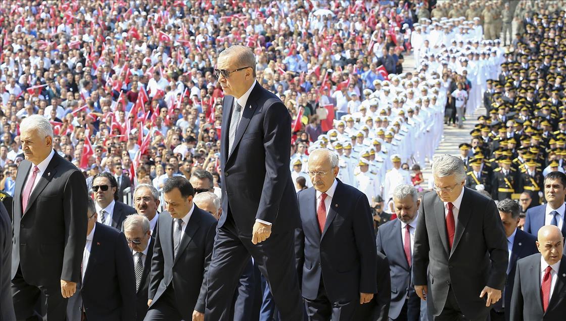 30 Ağustos Zafer Bayramı