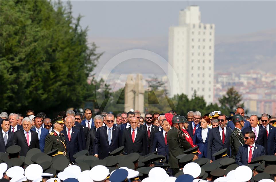 Büyük Zafer'in 96. yılı kutlanıyor
