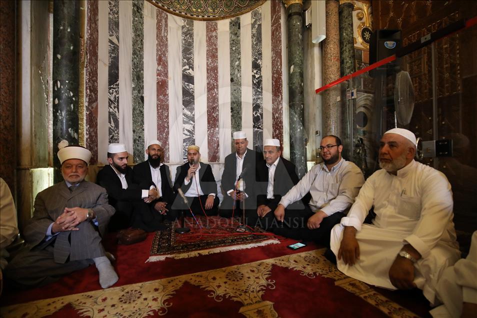 Celebración del año nuevo islámico en Jerusalén