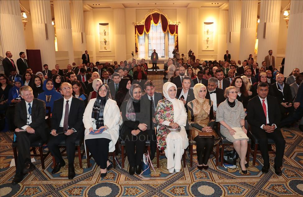 Эмине Эрдоган вручена награда «За заслуги в гуманитарной сфере»
