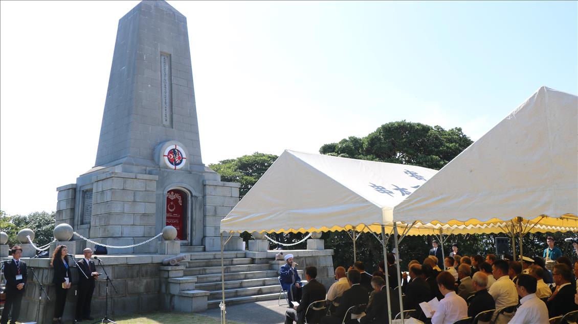 Ertuğrul Fırkateyni şehitleri Japonya'da anıldı