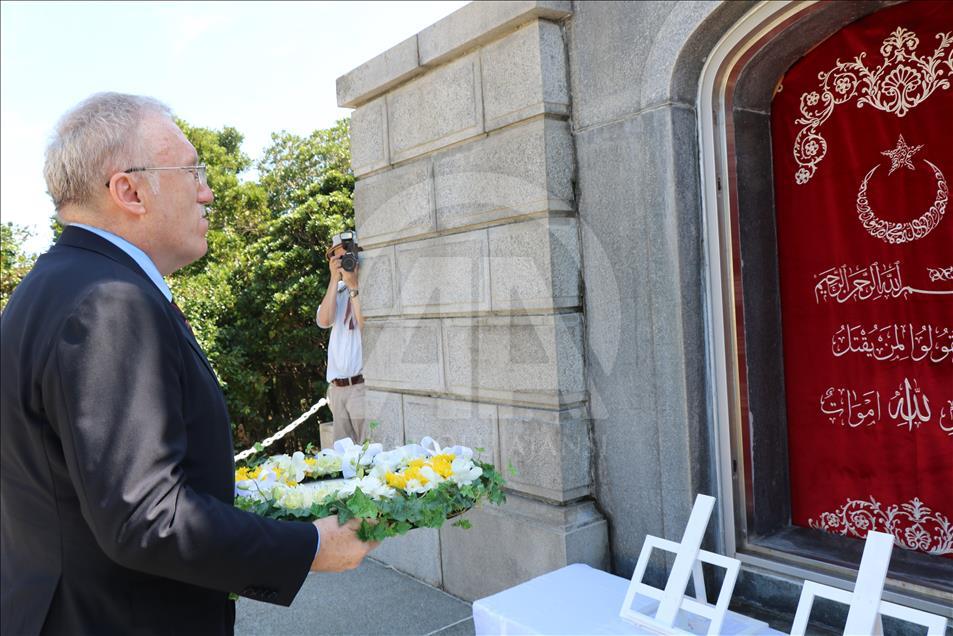 Ertuğrul Fırkateyni şehitleri Japonya'da anıldı