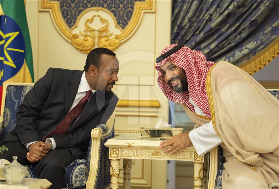 إريتريا وإثيوبيا توقعان اتفاقية سلام تاريخية برعاية الملك سلمان
