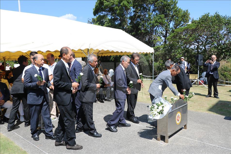Ertuğrul Fırkateyni şehitleri Japonya'da anıldı