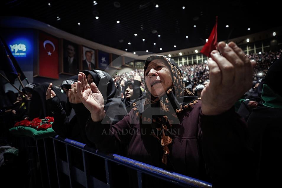 مراسم با شکوه عاشورا در استانبول