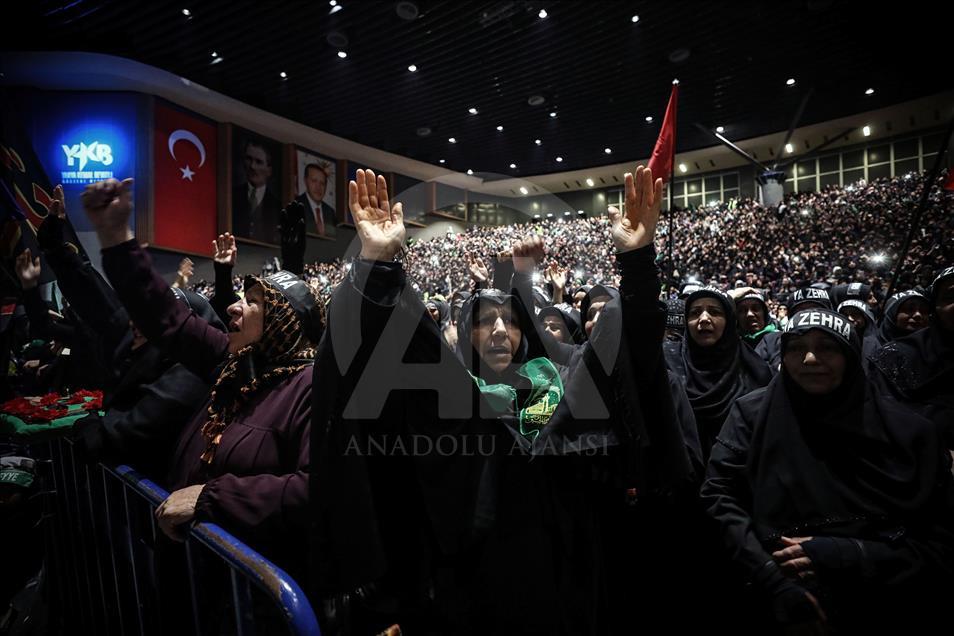 مراسم با شکوه عاشورا در استانبول