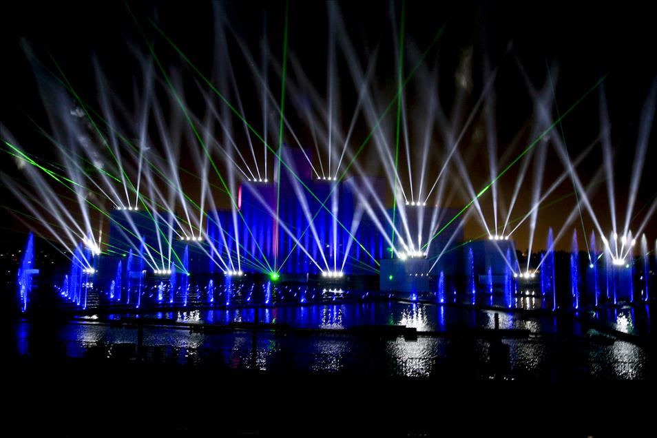 2018 Circle of Light International Festival in Moscow
