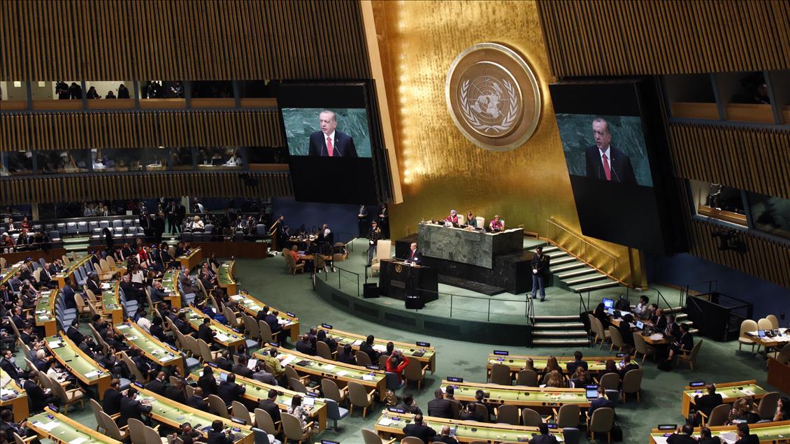 Erdogan at the 73rd General Assembly of the UN