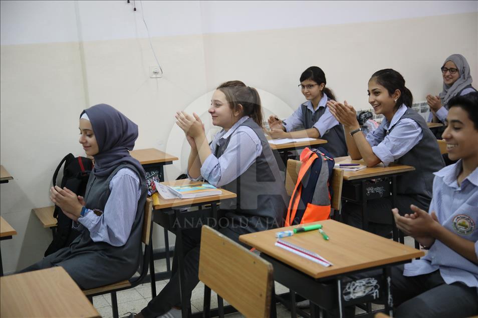 بدء تدريس اللغة التركية في مدارس القدس الشرقية
