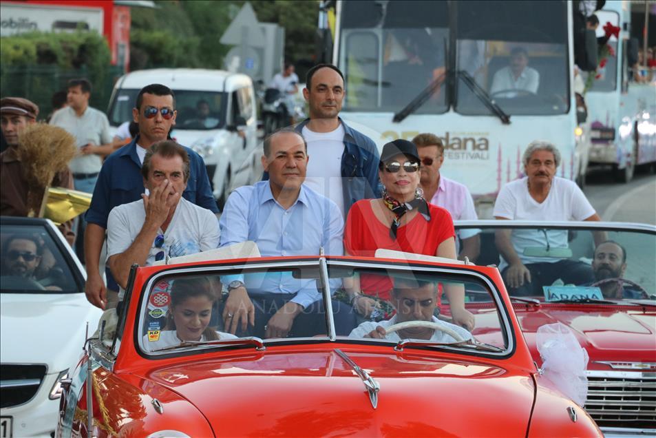 25. Uluslararası Adana Film Festivali