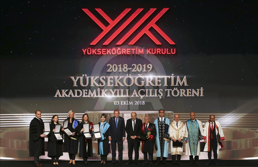 حضور اردوغان در مراسم سال تحصیلی در ترکیه
