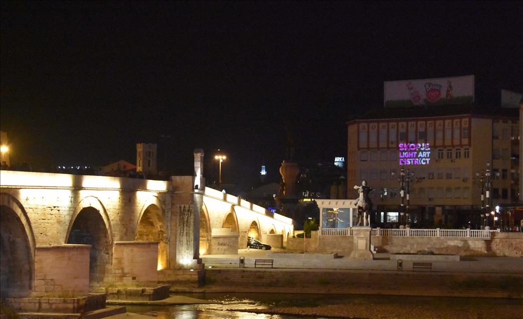 Бела ноќ во Скопје
