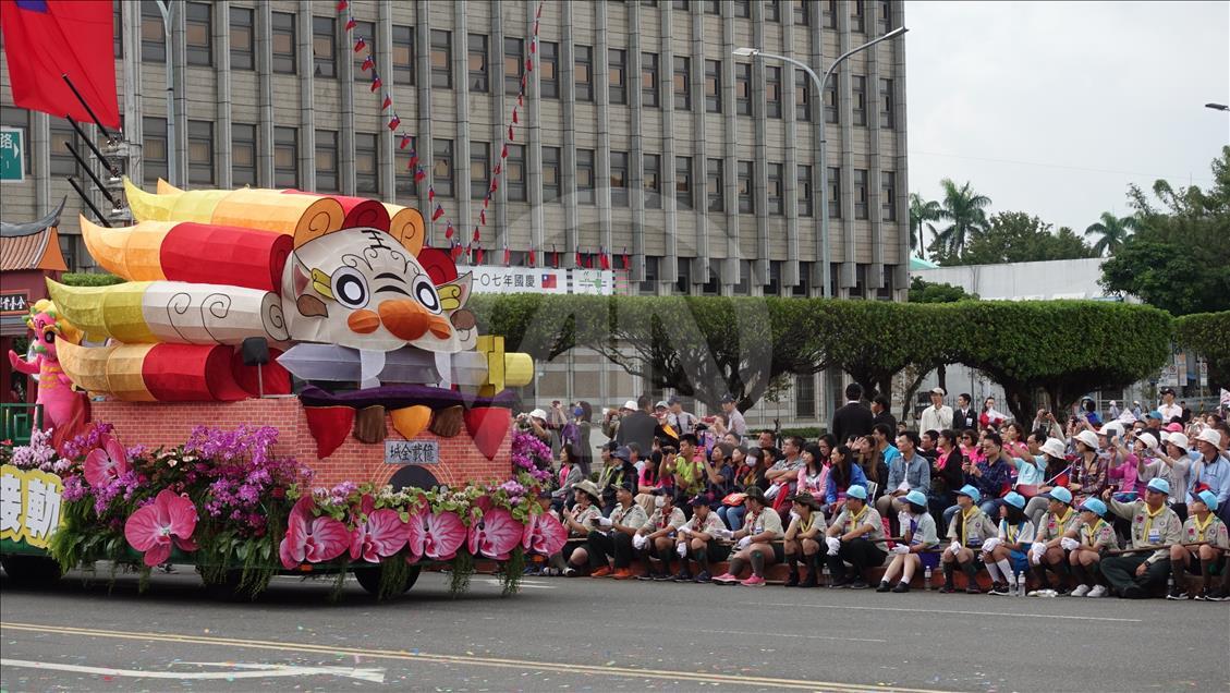 Taiwan celebrates national day in Taipei