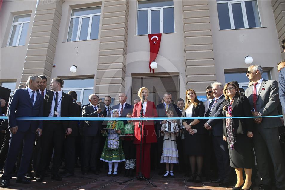Эрдоган открыл Дом культуры в столице Гагаузии
