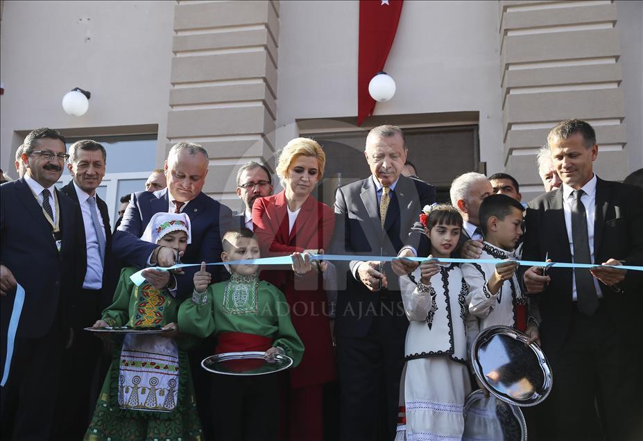Эрдоган открыл Дом культуры в столице Гагаузии
