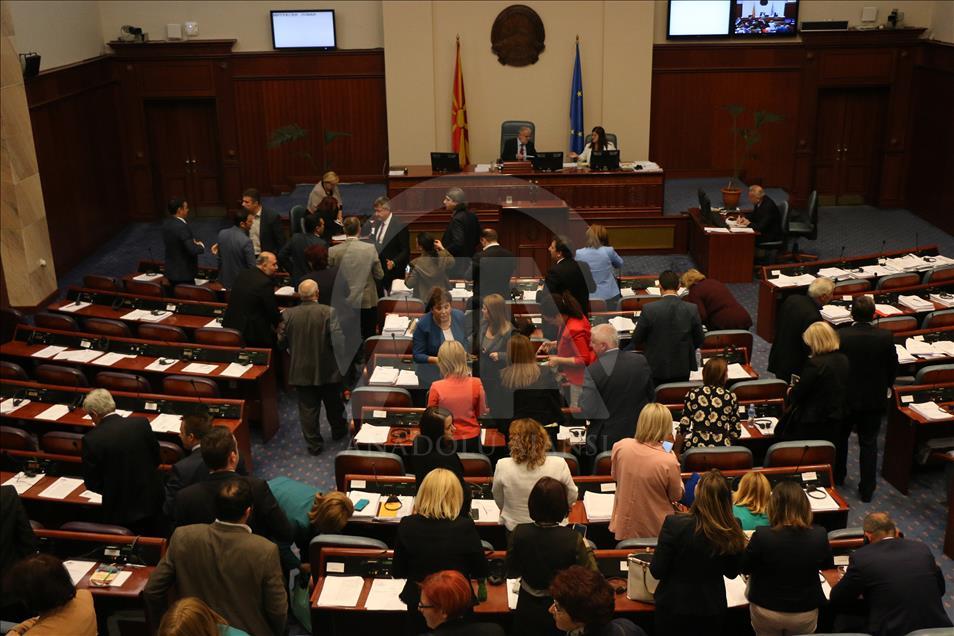 Собраниска седница за уставни измени