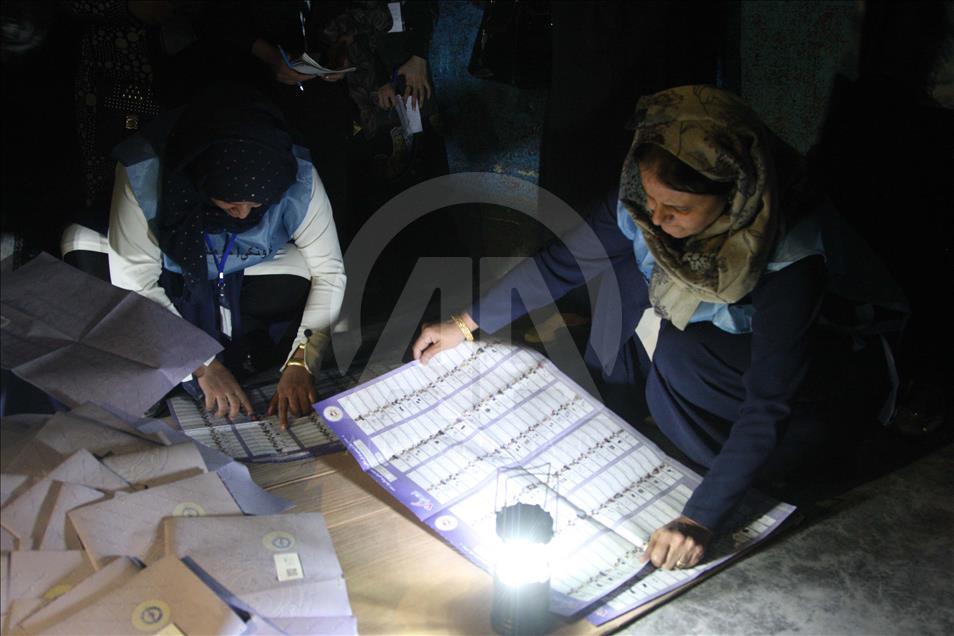 Afghan parliamentary elections