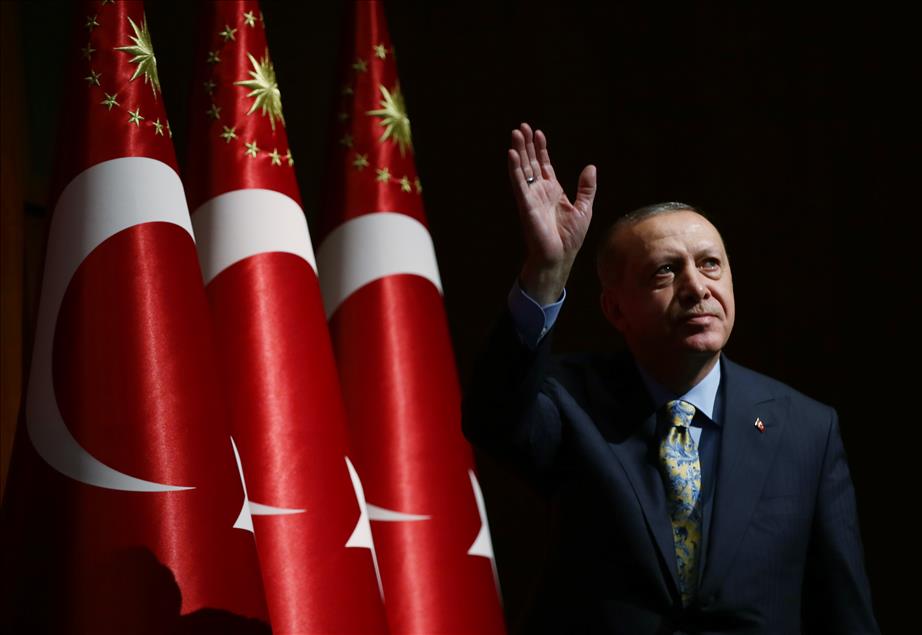 ''Milli Eğitim Bakanlığı 2023 Eğitim Vizyonu Tanıtım Toplantısı''