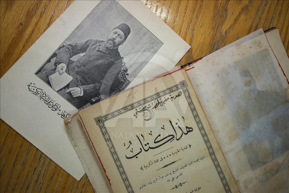 يوسف ضياء الخالدي.. بصمة مقدسية بالدولة العثمانية