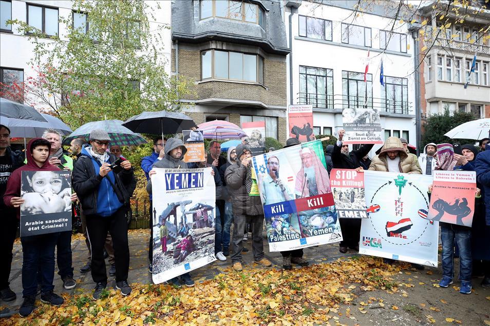 يمنيون يتظاهرون أمام السفارة السعودية في بروكسل
