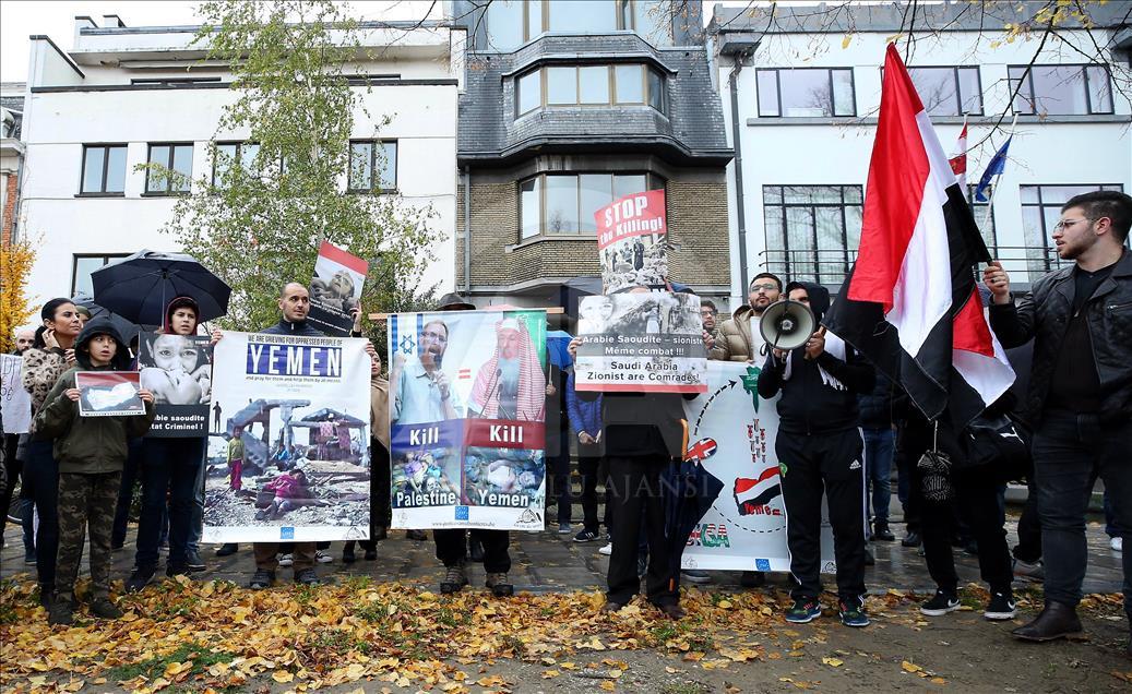 يمنيون يتظاهرون أمام السفارة السعودية في بروكسل
