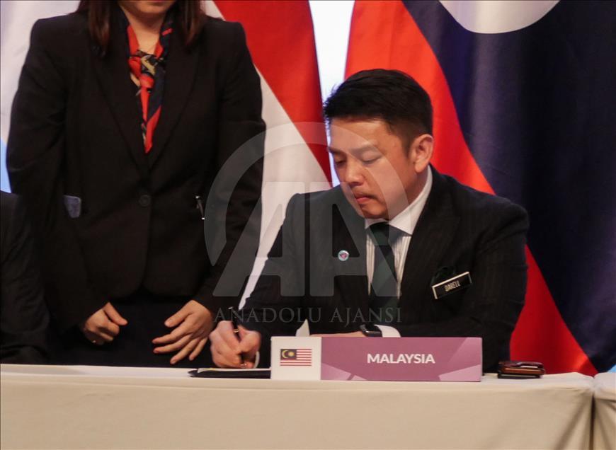 Perjanjian ASEAN tentang Perdagangan Elektronik