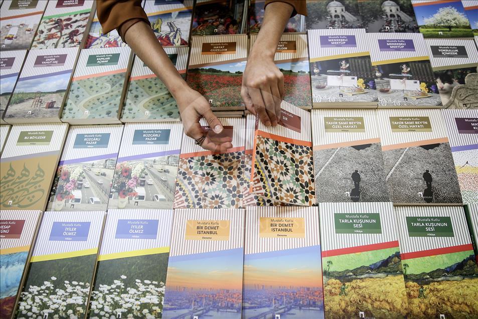 37. Uluslararası İstanbul Kitap Fuarı