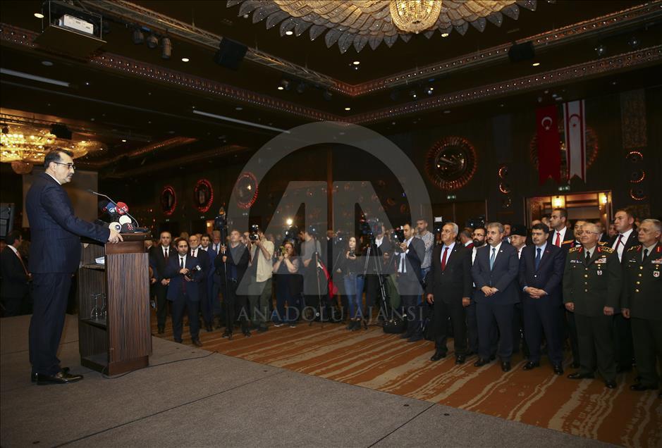 KKTC'nin kuruluşunun 35. yıl dönümü