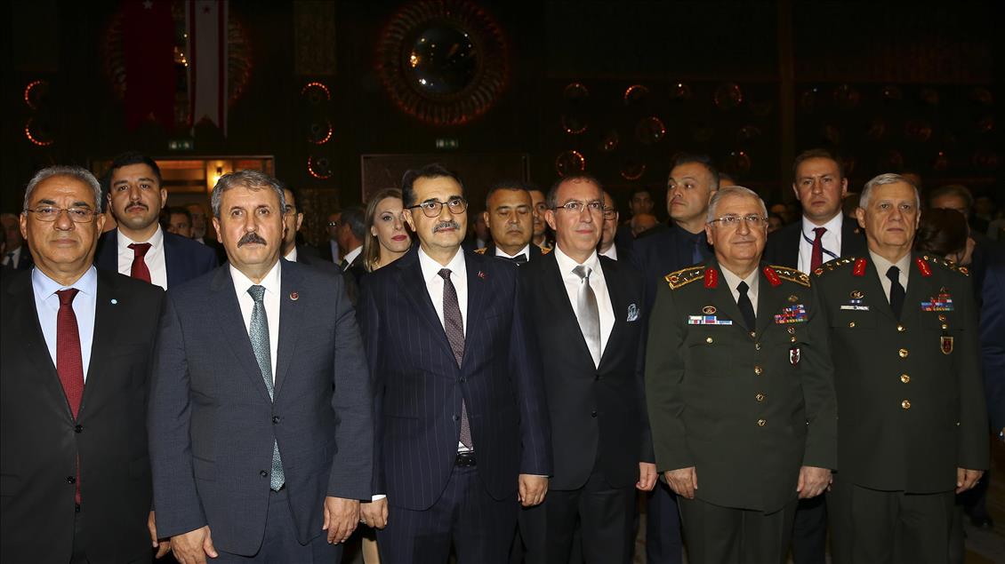 KKTC'nin kuruluşunun 35. yıl dönümü
