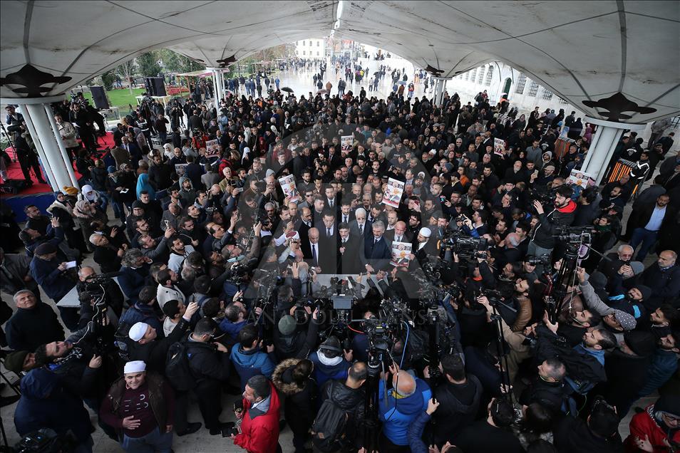 Верующие в Анкаре совершили поминальный намаз по Кашикчы
