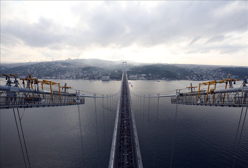 Vodafone 40. İstanbul Maratonu