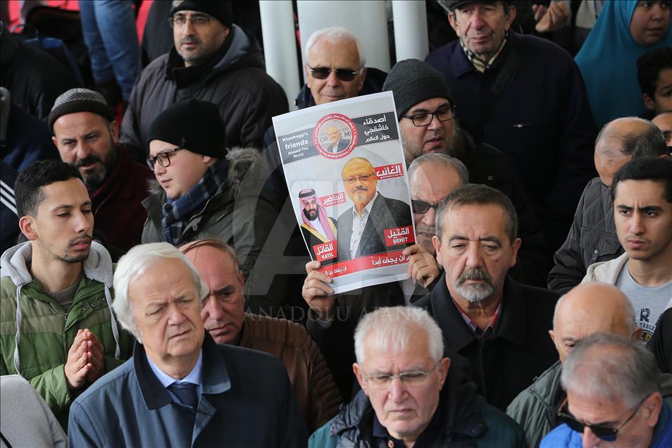 Верующие в Анкаре совершили поминальный намаз по Кашикчы
