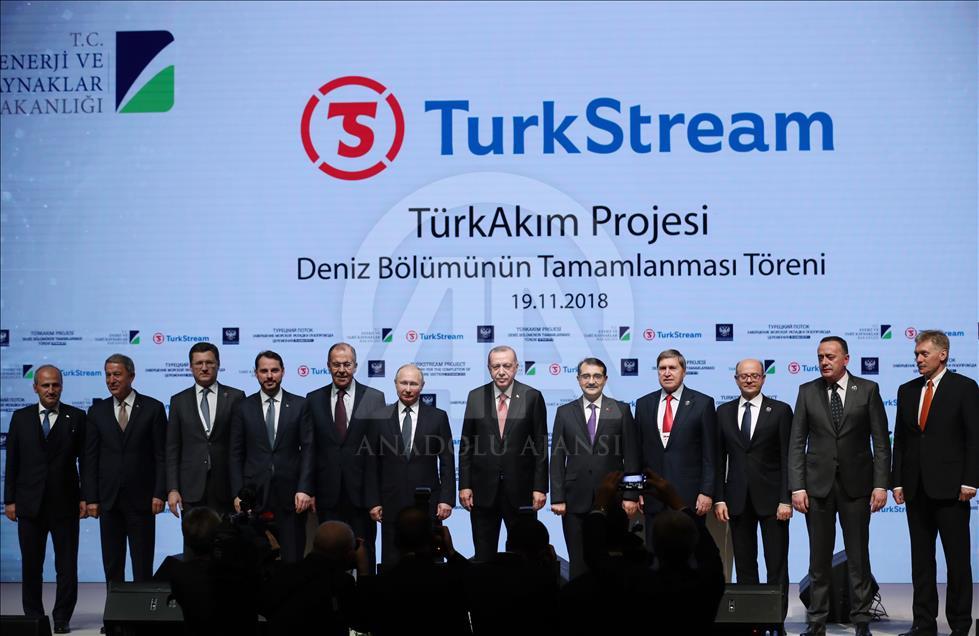 TürkAkım Projesi Deniz Bölümünün Tamamlanması Töreni