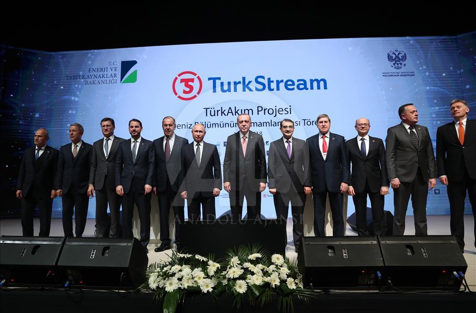 TürkAkım Projesi Deniz Bölümünün Tamamlanması Töreni