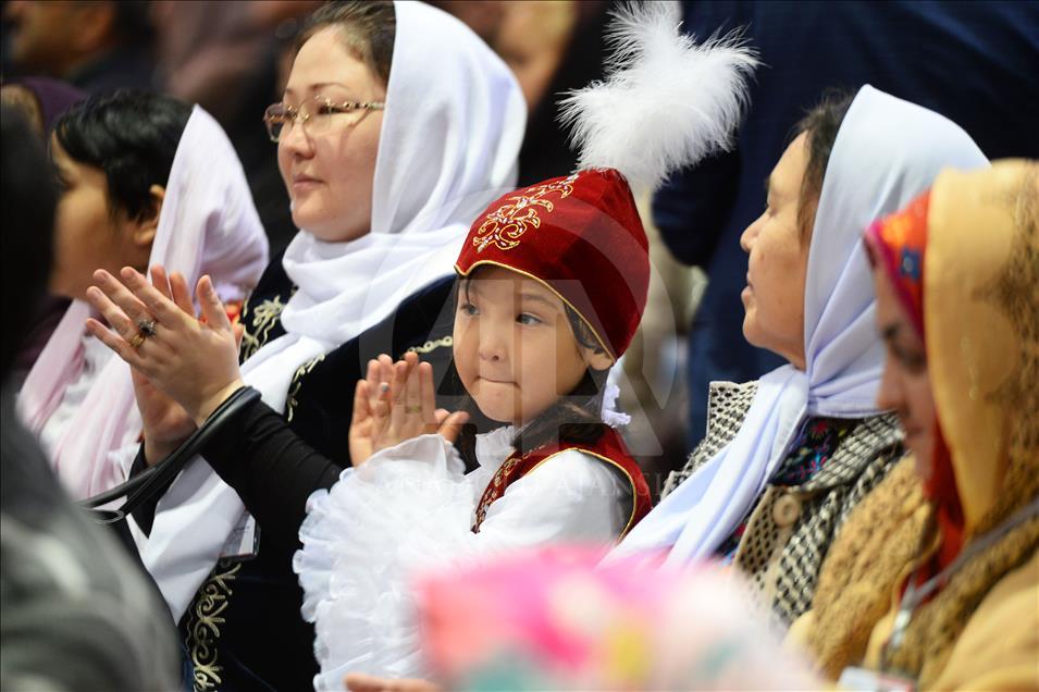 Perayaan Nabi Maulid Muhammad SAW di Iran