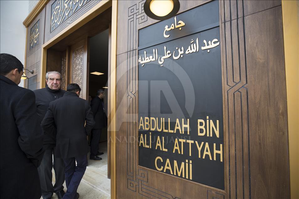 Abdullah Bin Ali Al Attiyah Camisi'nin açılış töreni