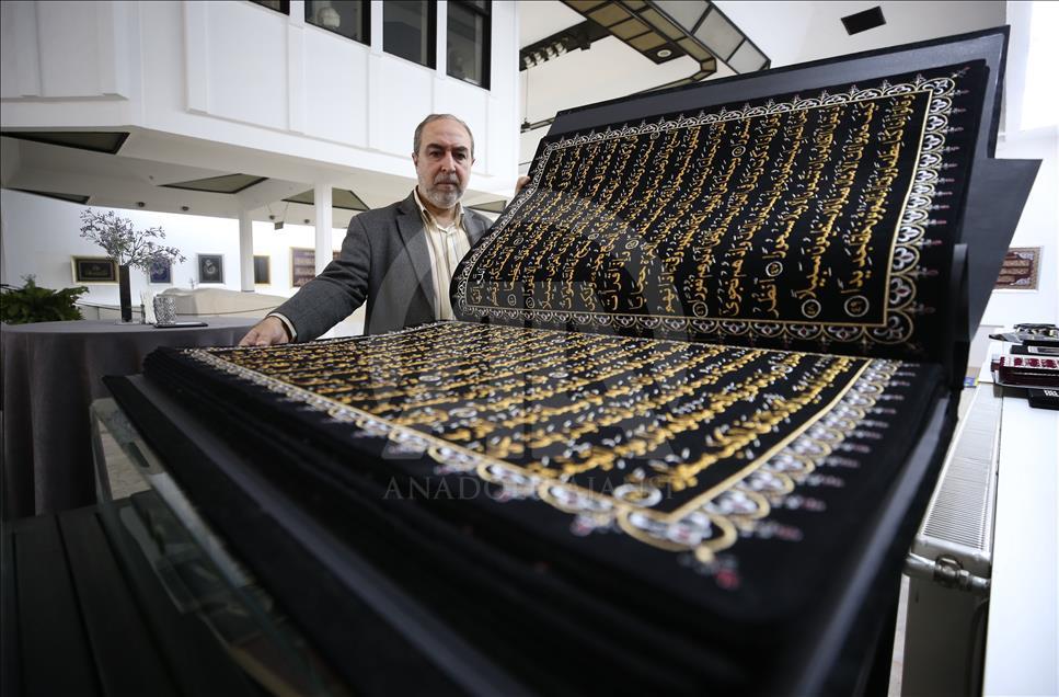 Sirijac Muhammed Hadri: Kur'an koji je izvezao na platnu ponio u izbjeglištvo u Tursku
