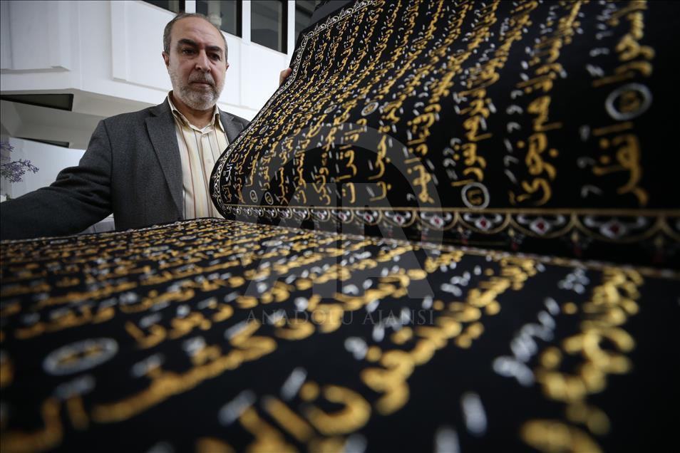 Sirijac Muhammed Hadri: Kur'an koji je izvezao na platnu ponio u izbjeglištvo u Tursku