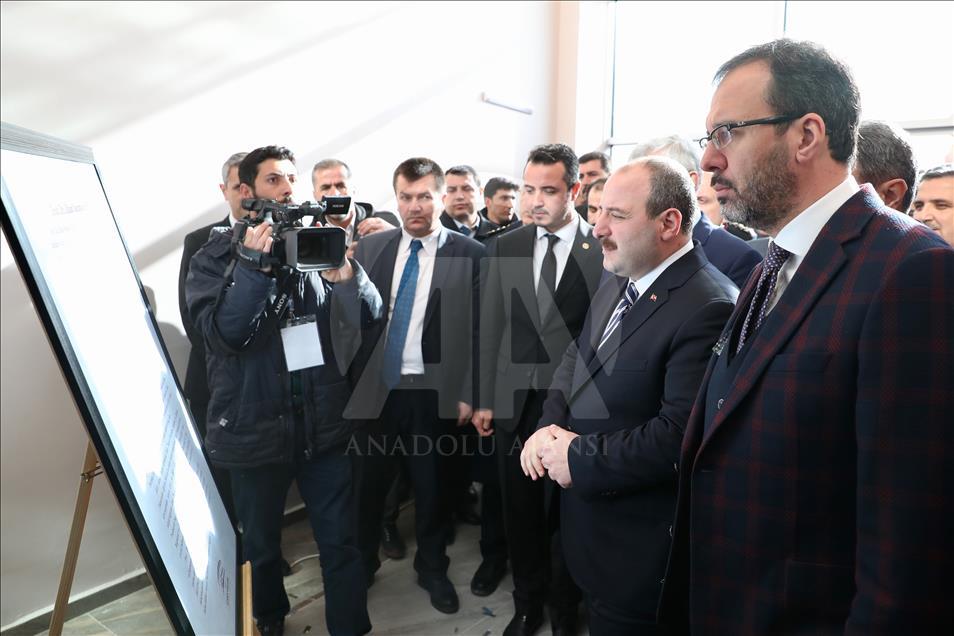 MAKÜ Prof. Dr. İlhan Varank Kütüphanesi açılışı