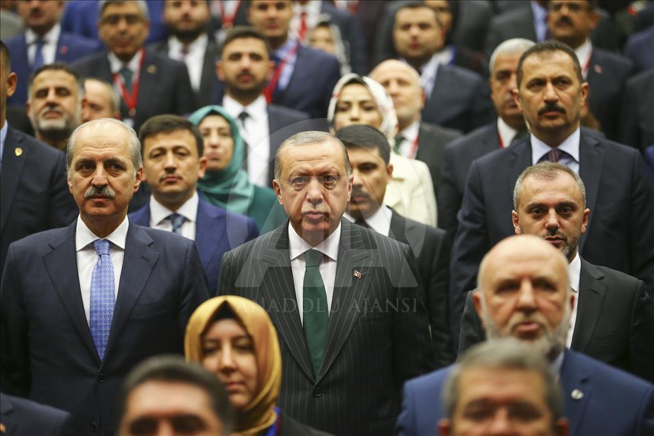 AK Parti Genişletilmiş İl Başkanları Toplantısı
