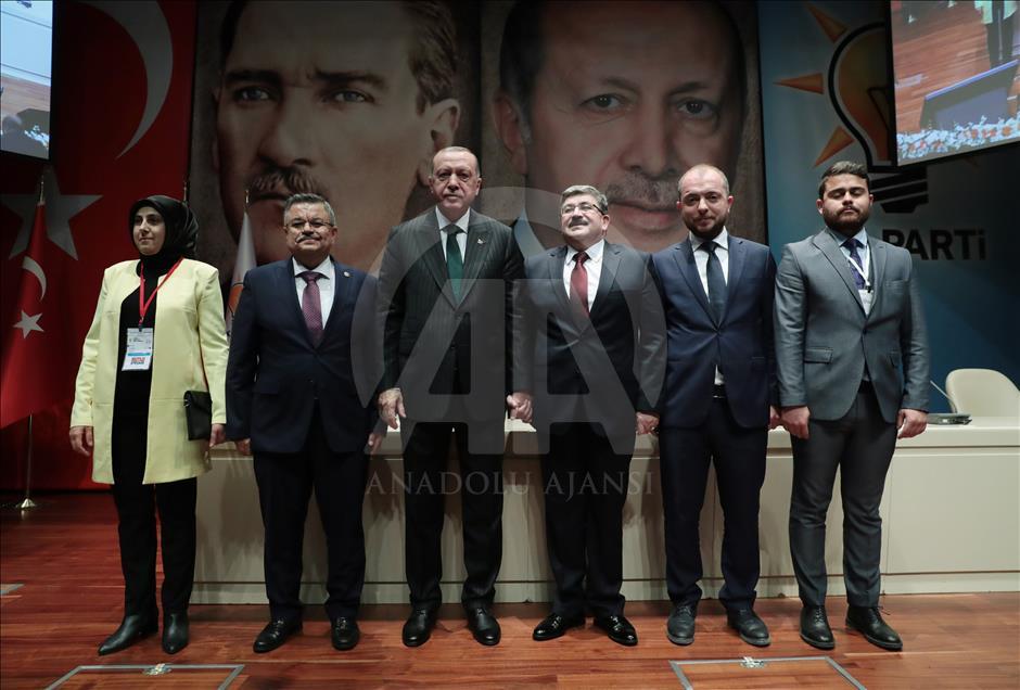 AK Parti 1 büyükşehir ve 13 il adayını açıkladı
