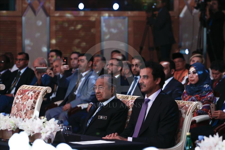 Sheikh Tamim Hamid Al-Thani International Anti-Corruption Excellence Award