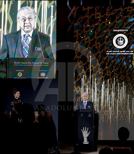 Sheikh Tamim Hamid Al-Thani International Anti-Corruption Excellence Award