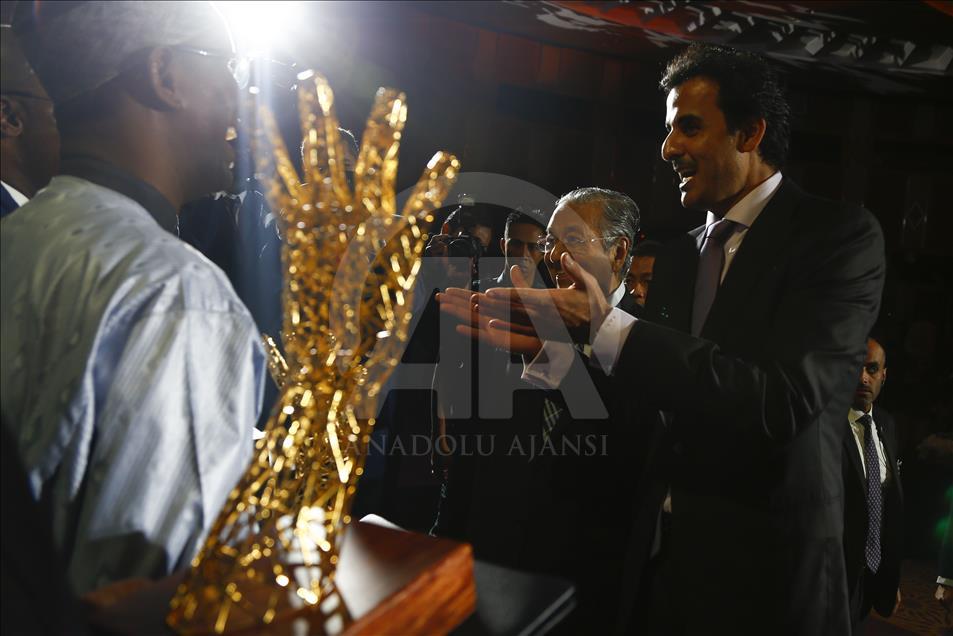 Sheikh Tamim Hamid Al-Thani International Anti-Corruption Excellence Award
