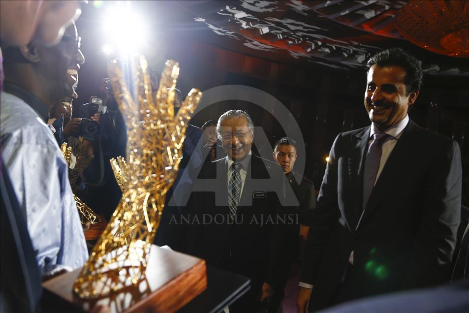 Sheikh Tamim Hamid Al-Thani International Anti-Corruption Excellence Award