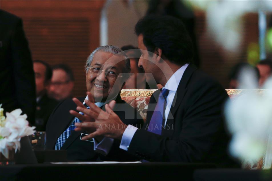 Sheikh Tamim Hamid Al-Thani International Anti-Corruption Excellence Award