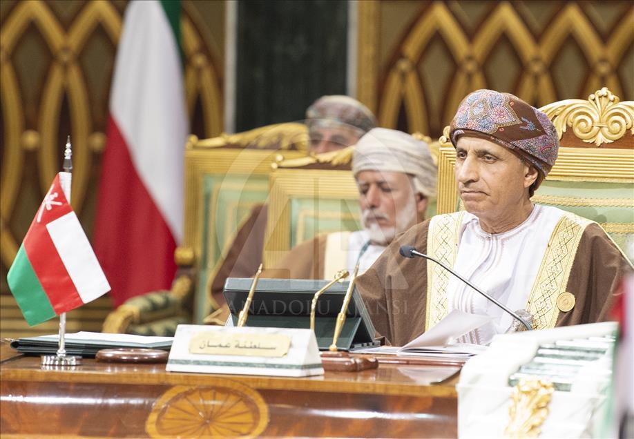 39 Cumbre del Consejo de Cooperación del Golfo