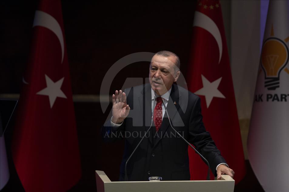 "İnsanlığın Medeniyeti" Programı